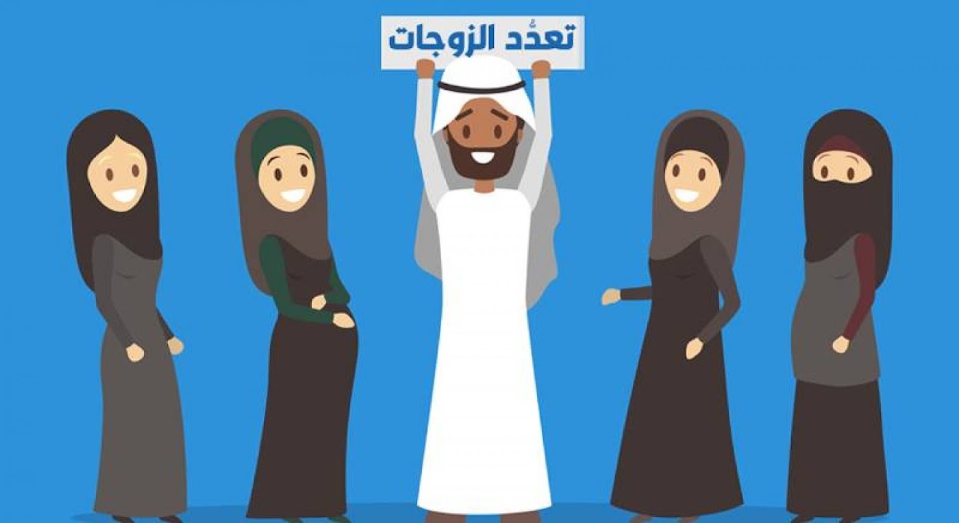 Islam polygamy threesome