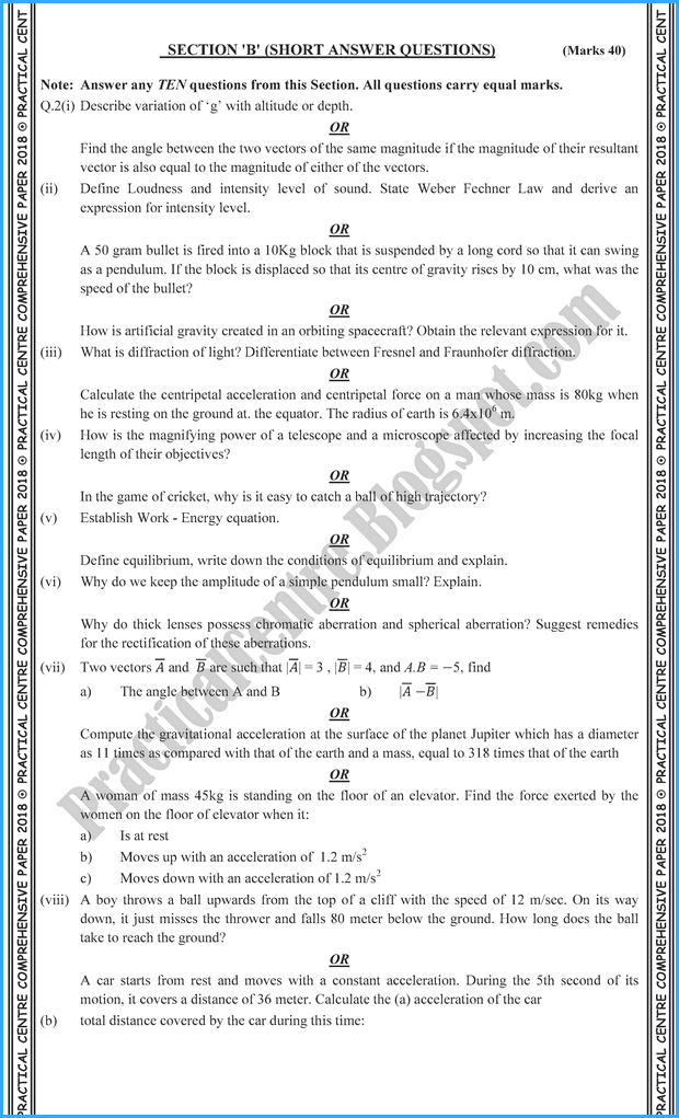 physics-xi-practical-centre-guess-paper-2018-science-group