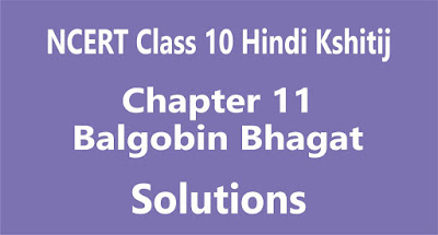 Chapter 11 Balgobin Bhagat Chapter 11 Balgobin Bhagat