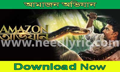 Paglu full movie download 720p filmywap hd Paglu full movie download 720p filmywap hd