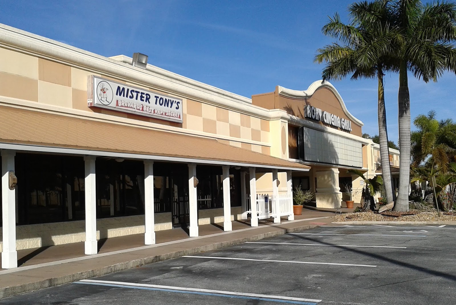 My Florida Retail Blog Roxy Cinema Grill Palm Bay, FL