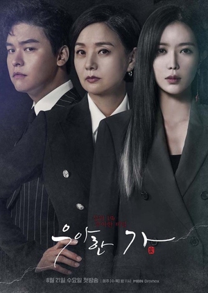 [Tập 3] Gia Đình Đức Hạnh | Graceful Family Hàn Quốc (2019)