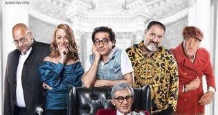 مشاهدة وتحميل فيلم خيال ماتة كامل Hd اون لاين عالم كنزى توب عالم التقنية والكمبيوتر والتطبيقات