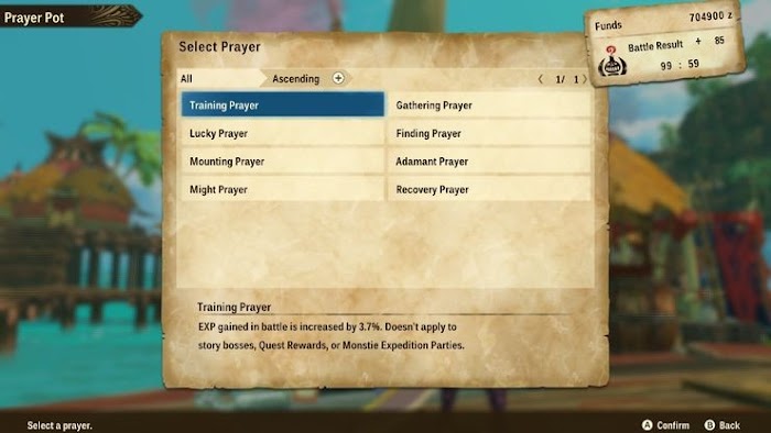 魔物獵人 物語 2 破滅之翼 (MONSTER HUNTER STORIES 2) 祈禱壺增益效果分享