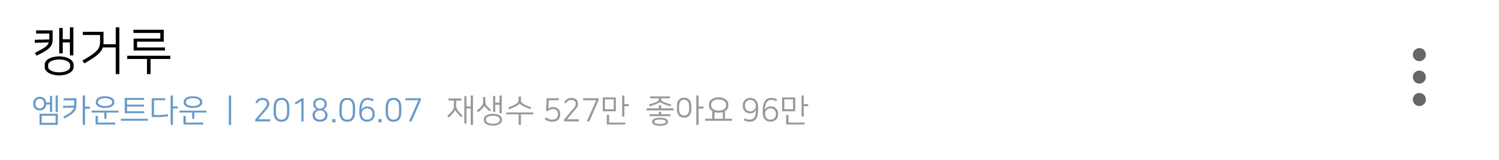 %25EC%25B6%2594%25EC%25B2%259C%25EC%25A7