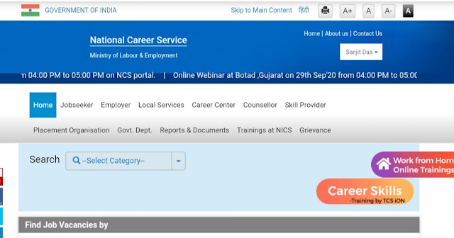 NCS Job portal for Job seekers