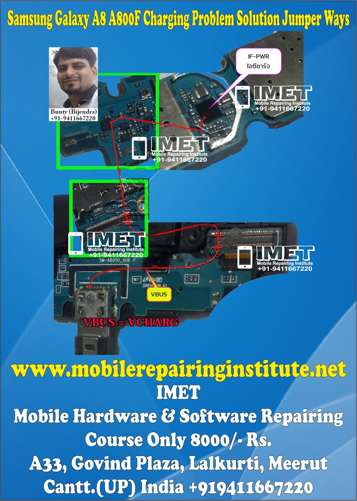 Samsung Galaxy A8 A800f Charging Problem Solution Jumper Ways Imet Mobile Repairing Institute Imet Mobile Repairing Course