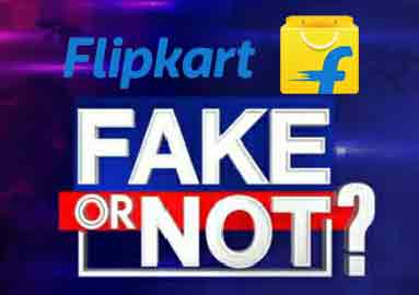 Flipkart Fake Or Not Fake Quiz Answers 5 January 2021