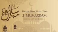 28+ Contoh Mc Pengajian Tahun Baru Islam yang baik dan benar