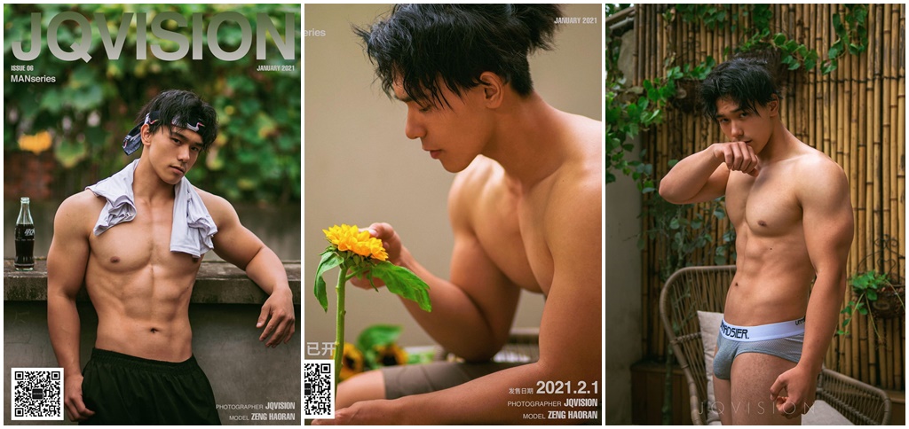 JQVISION ISSUE 06 – Zeng Haoran