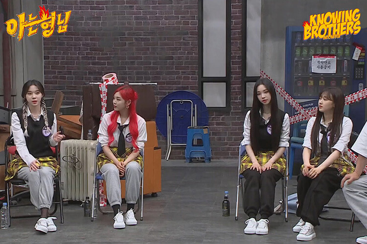 Nonton streaming online & download Knowing Bros eps 283 - Aespa subtitle bahasa Indonesia