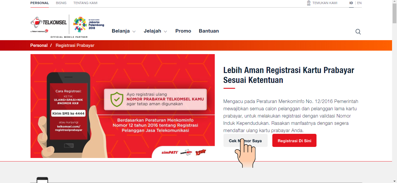 Cara cek Registrasi Kartu Telkomsel Sudah Teregistrasi Atau Belum - Aku