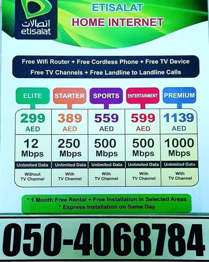Etisalat elife unlimited plans 2019