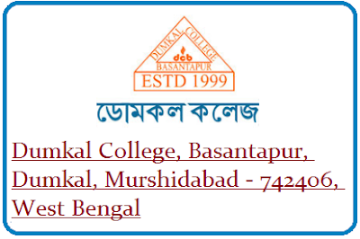Dumkal College