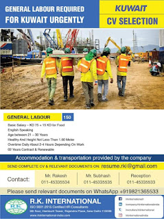 Gulf%2BJob%2BPaper%2B%252812%2529