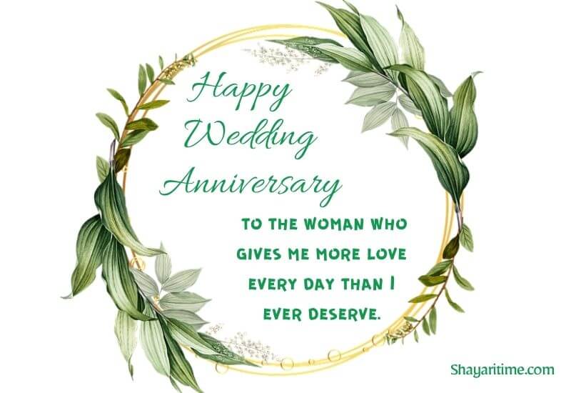 wedding anniversary wishes