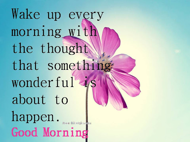 SMS Good Morning For Friends, Relatives and Your Loved Ones