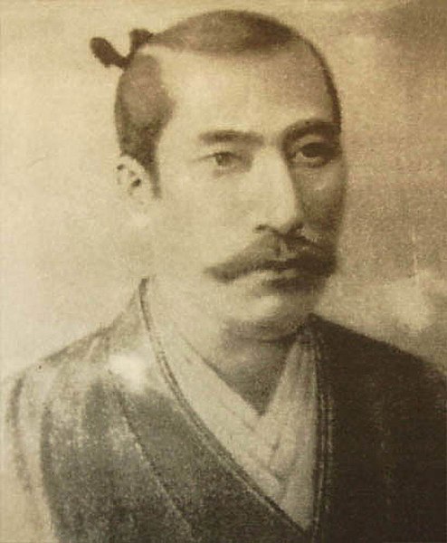 Oda Nobunaga.