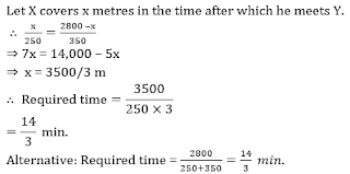 SBI Clerk 20 Minutes Marathon | Numerical Ability Sectional Test: 22nd June 2018 |_16.1