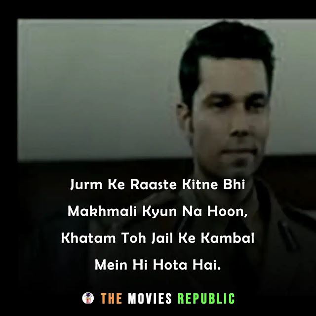 once upon a time in mumbaai movie dialogues, once upon a time in mumbaai movie quotes, once upon a time in mumbaai movie shayari, once upon a time in mumbaai movie status, once upon a time in mumbaai movie captions