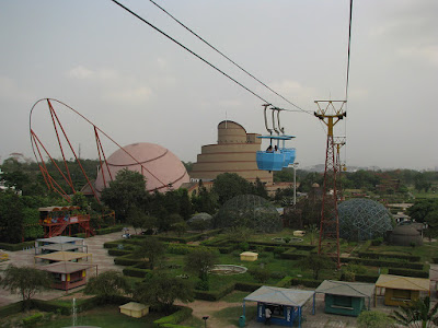 science city kolkata.science city kolkata photo