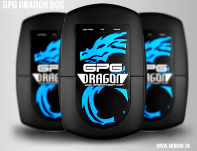 GPG Dragon Box V4.53c Latest Setup With Driver Free Download