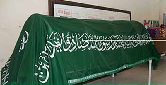 7 Alat Peraga Pendidikan Agama Islam SD yang Wajib Kamu Miliki!