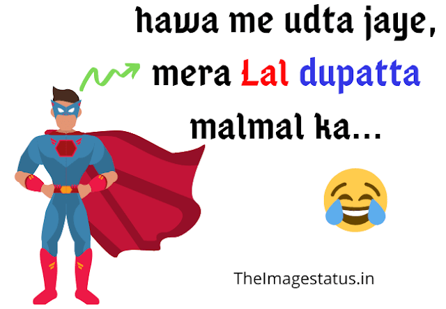 Funny Whatsapp Status Images
