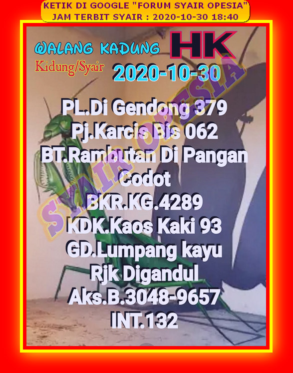 Syair Hk Opesia Pembangunan