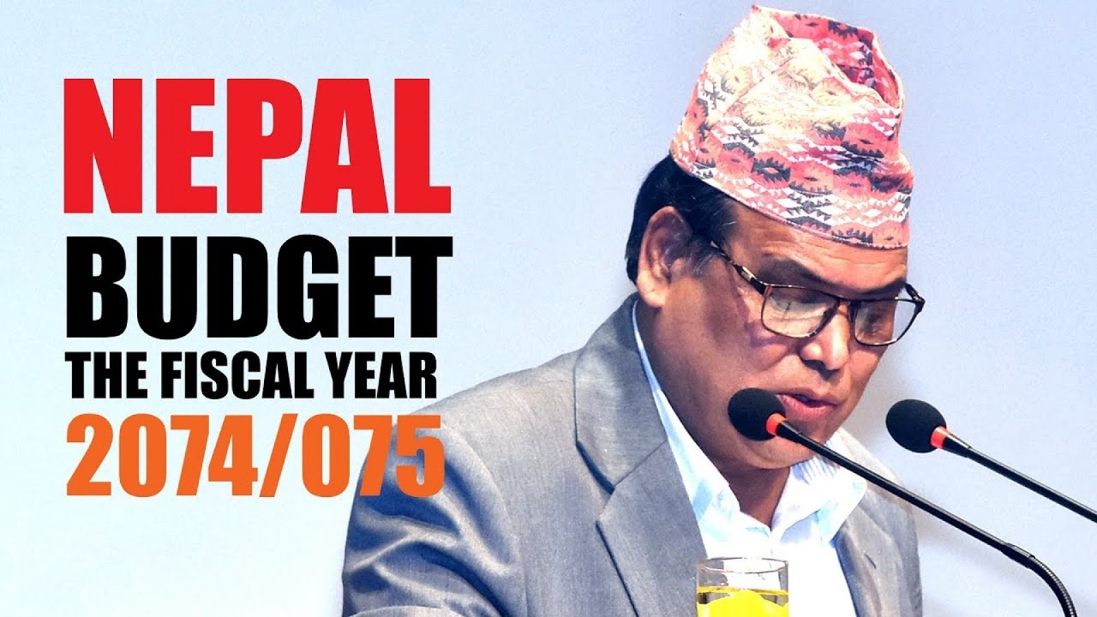 Budget Speech of Fiscal Year 2074/75 Nepal GITAB » Online Loksewa Test