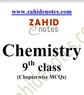 9th class chemistry mcqs 2024 pdf download