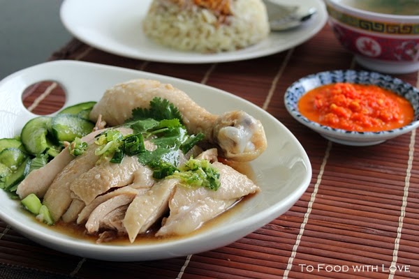 [Chinese Recipes] Hainanese Chicken Rice - All Asian Recipes For You