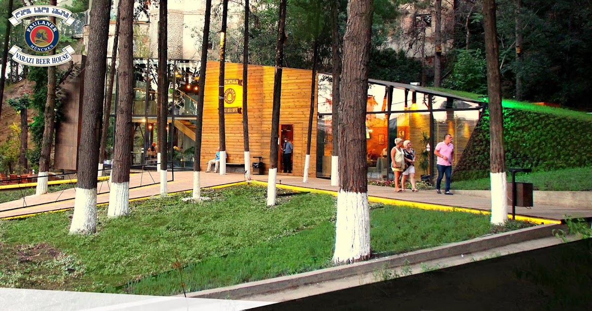 VARAZI BEER HOUSE BETTER ONLY IN A FAIRY TALE უკეთესი მხოლოდ სიზმარშია!