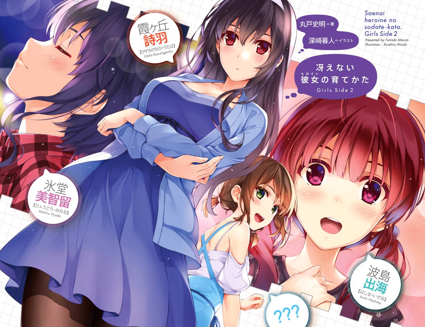 13691058_1141153089240803_91610264021317