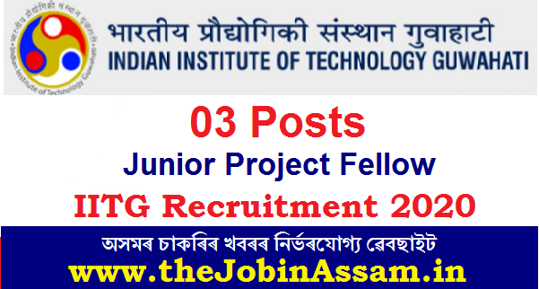 IIT Guwahati Recruitment 2020