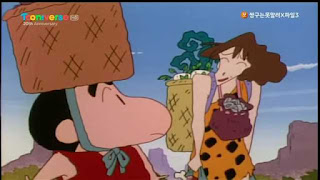 원시시대 버전 짱구는 못말려 | 인스티즈