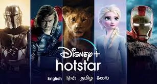 Disney Hotstar Recruitment