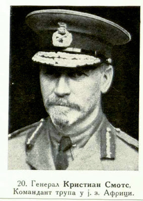 General Stanley Maude, conqueror of Bagdad and Mesopotamia