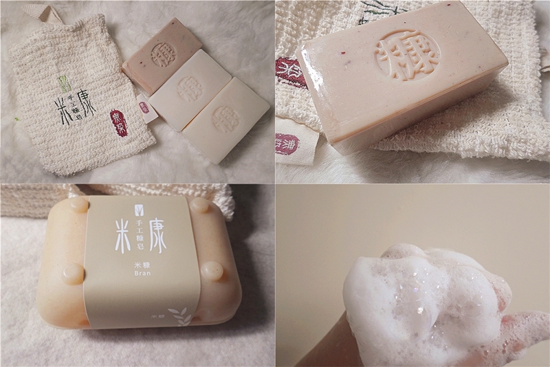 護膚 | ~kangsoap手工糠皂最夯組合~精選6款身體系列,6款味道手工糠皂開箱全系列環保手工質感皂✨