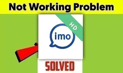 IMO HD || How To Fix IMO HD App Not Working or Not Opening Problem Solved