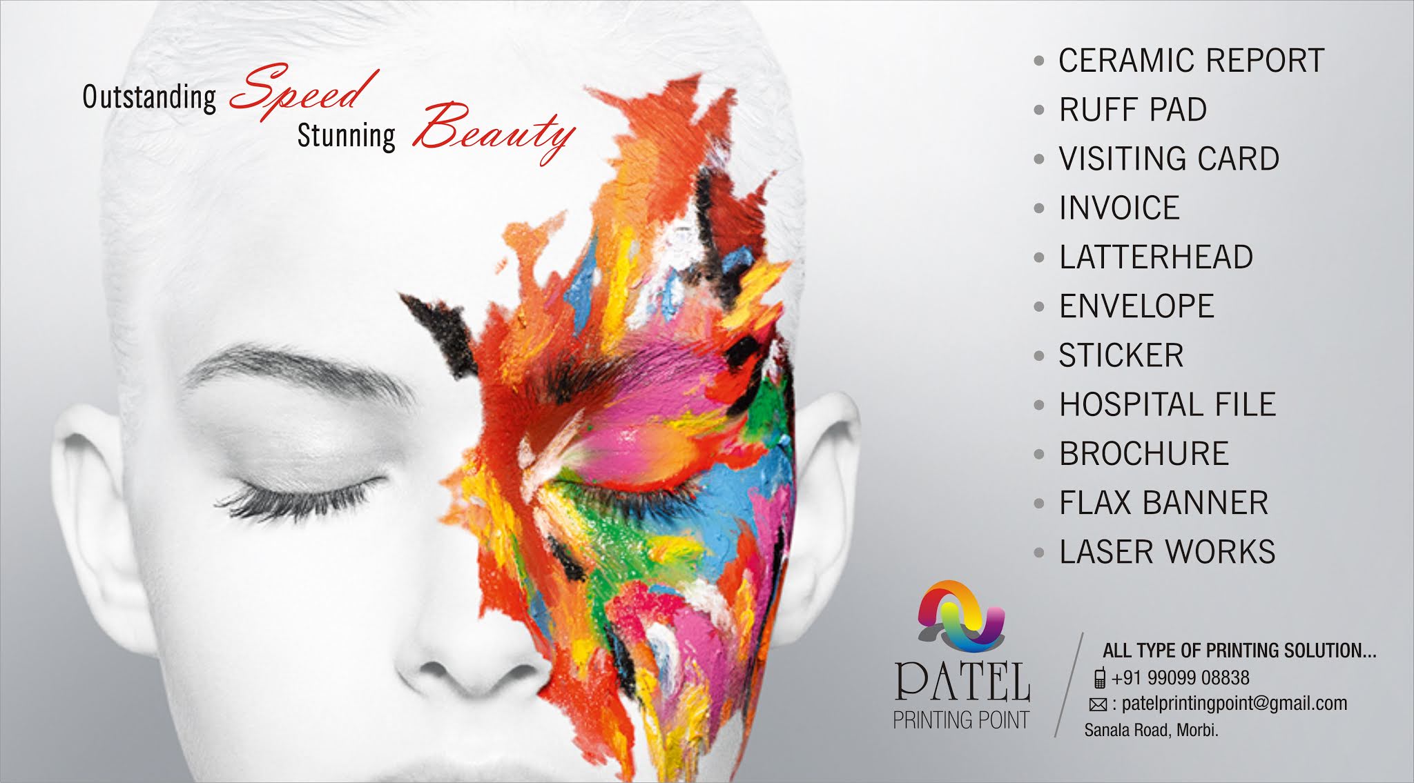 Patel Printing