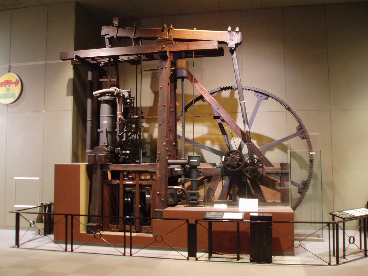 steam engine industrial revolution