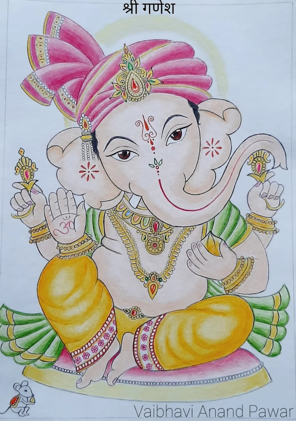 Art Prints Unknown Artist Lord Vinayaka Pencil Sketch, Laminated Print,  Canvas Print Innu Art Gallery