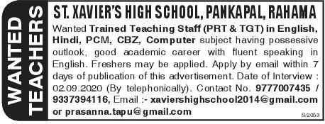 teaching xavier notification samaja dated