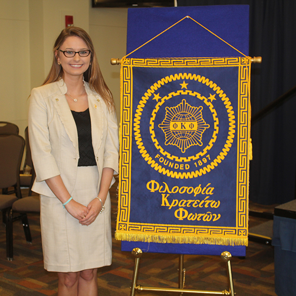 Phi Kappa Phi News Updates March 2018