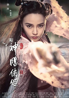 The New Version of the Condor Heroes (2021) : Sinopsis dan Review