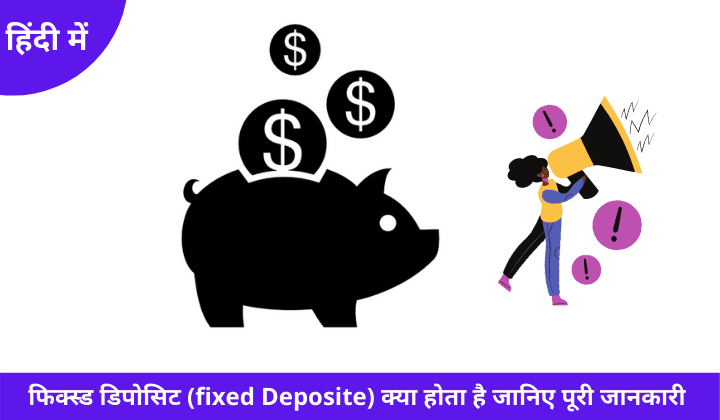 Hindi Hindi