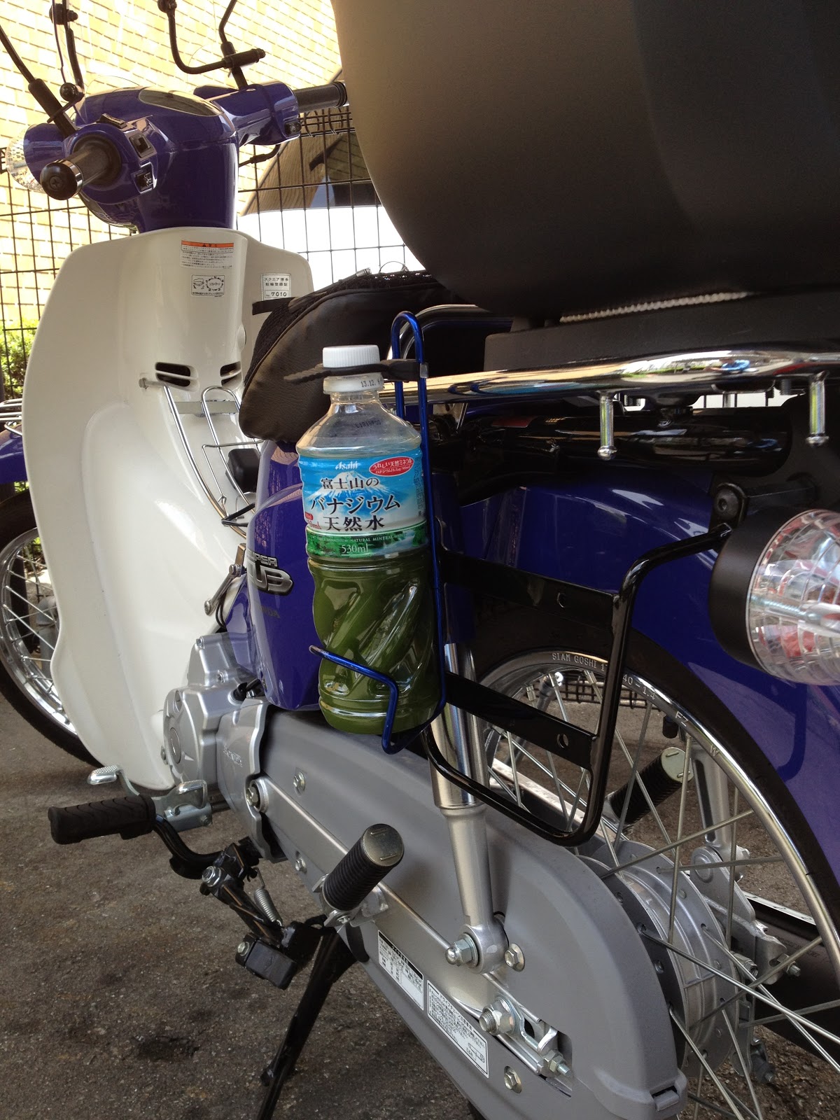 晴れのちカブ スーパーカブ110 ドリンクホルダー取り付け