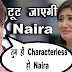 Upcoming twist : Kartik’s SHOCKING comment on Naira in Yeh Rishta Kya Kehlata Hai