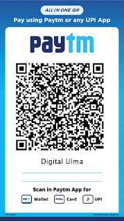 Donations support you paytm info mgm